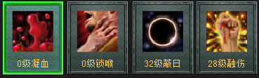 七雄争霸1弓2步2器 个人经验;云楼分享