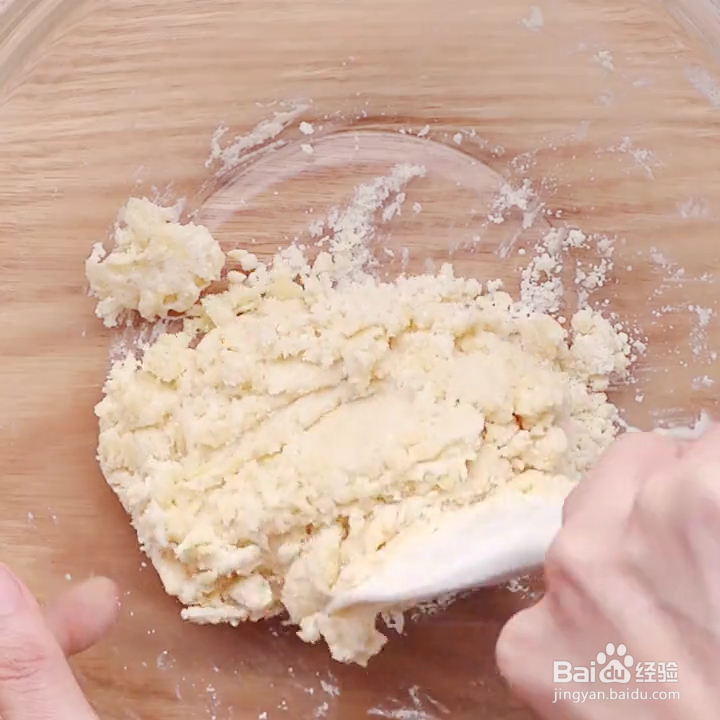 小白也能做蔓越莓葡萄干酥饼