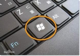 <b>笔记本键盘 损坏/失灵/不能用后 FN按键替代</b>