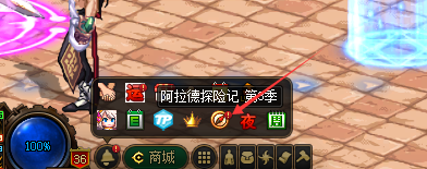 dnf战令助力怎么弄