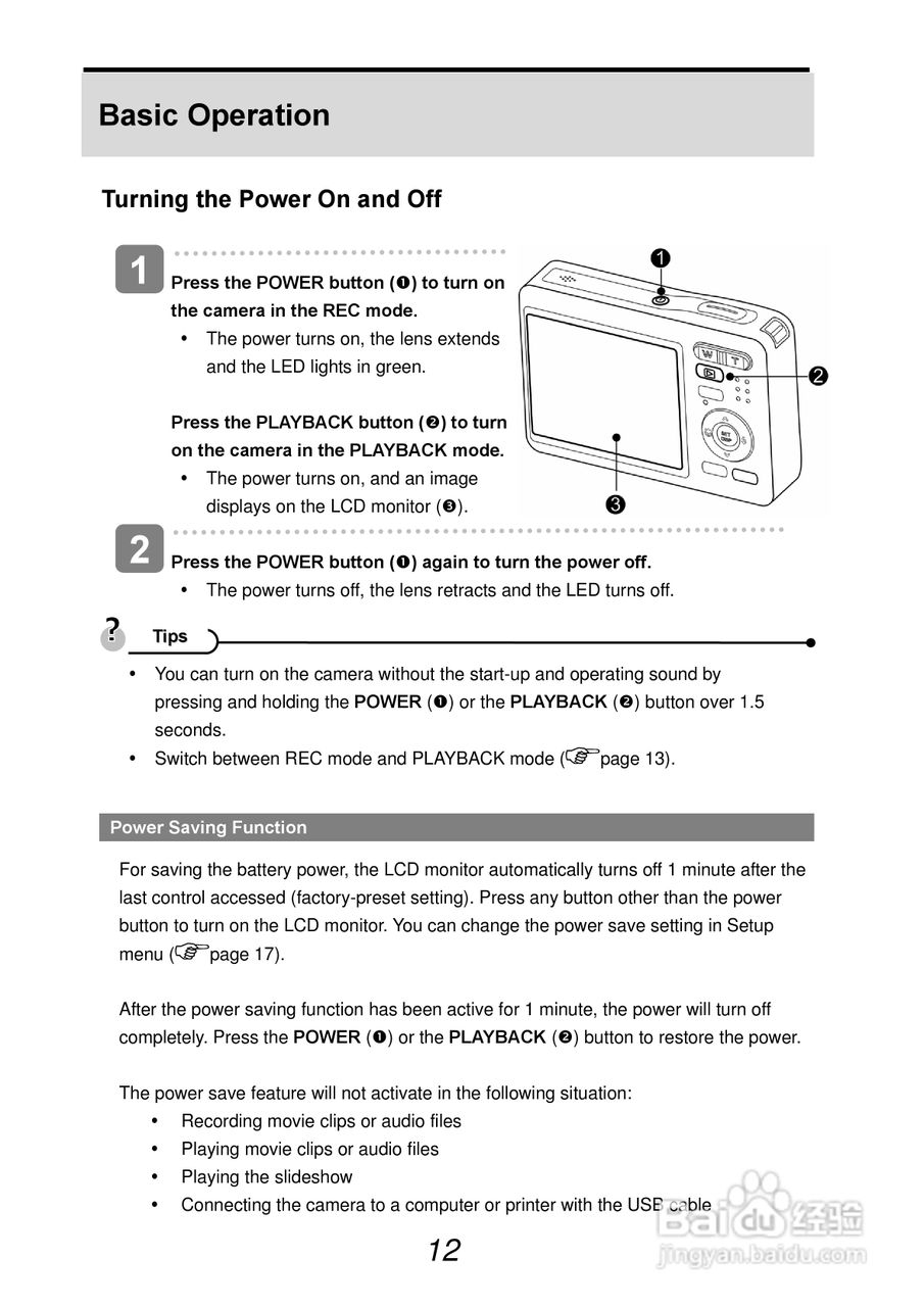 爱克发AgfaPhoto DC-830i数码相机使用说明书:[2]