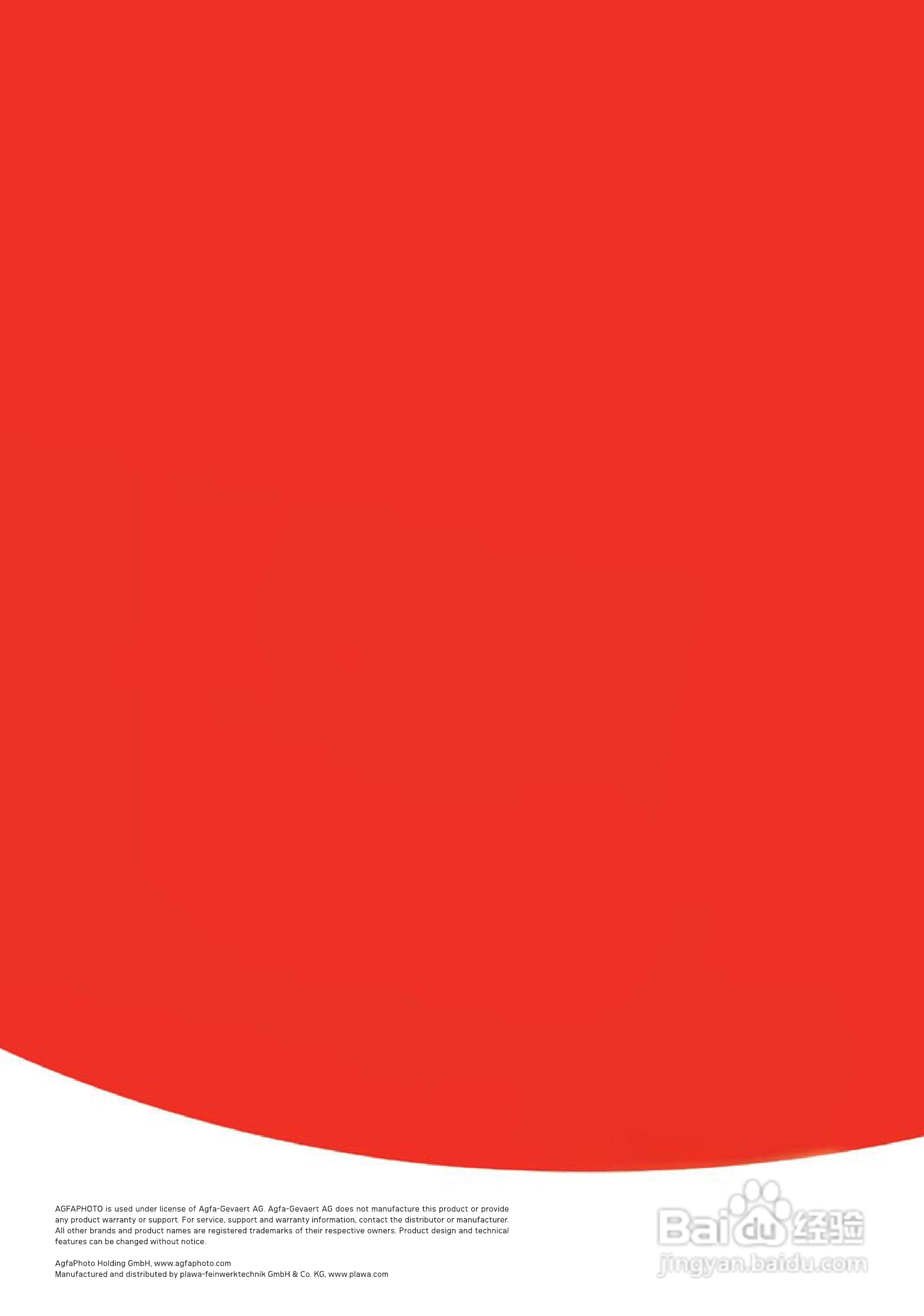 爱克发AgfaPhoto DC-1030i数码相机使用说明书:[7]