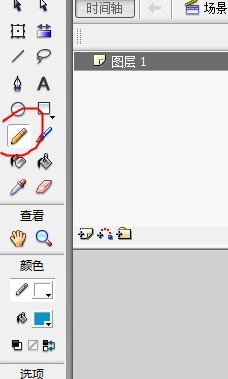 flash给画面添加水痕