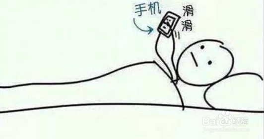 裸机好还是套手机壳好