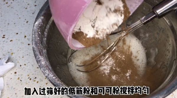 可可坚果脆片（消耗蛋清）