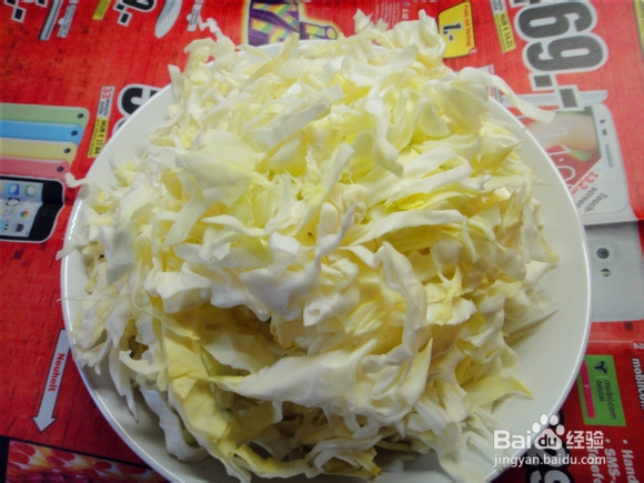 大虎虾圆白菜炒面