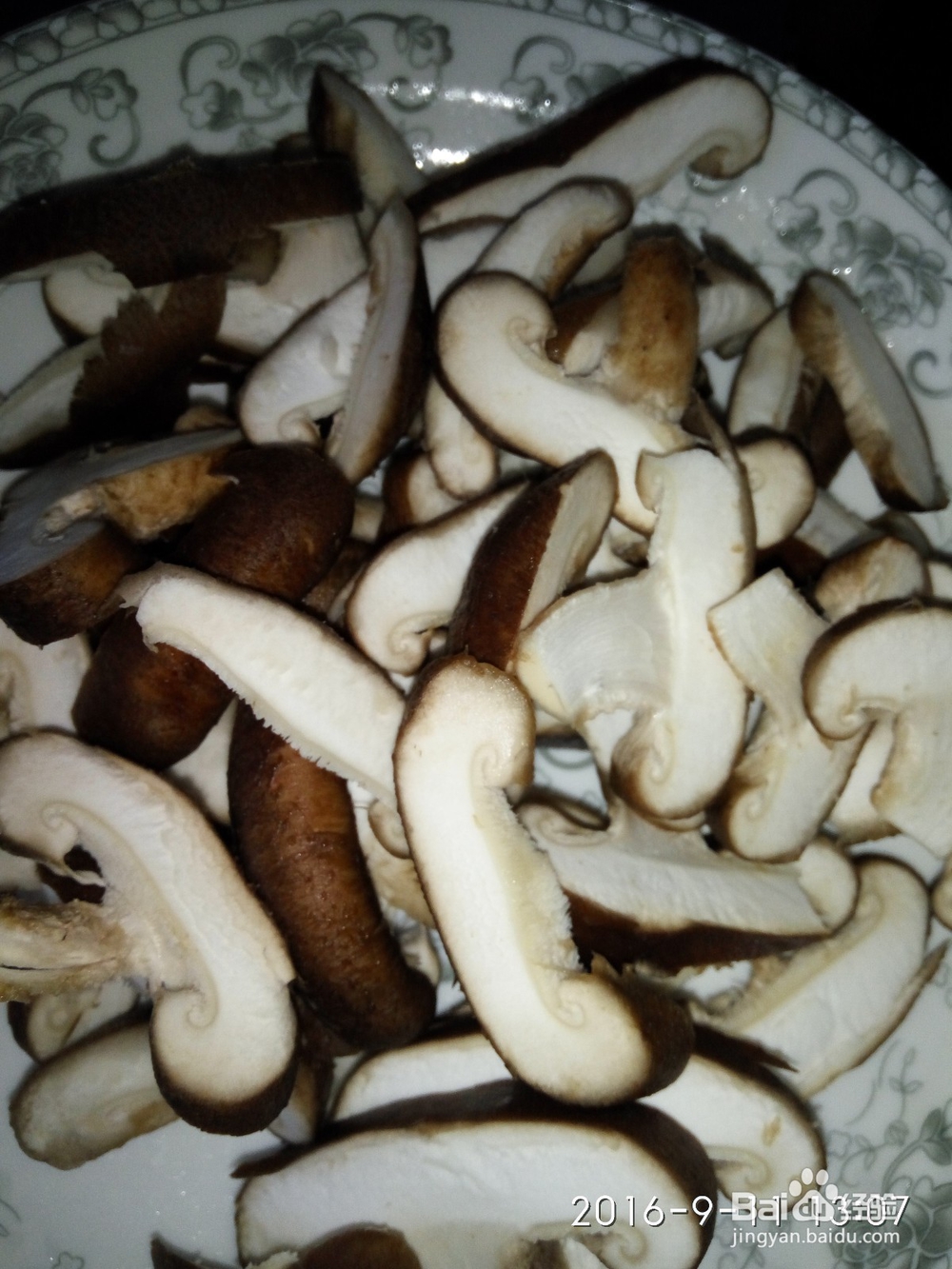 鲜美香菇炖鸡面