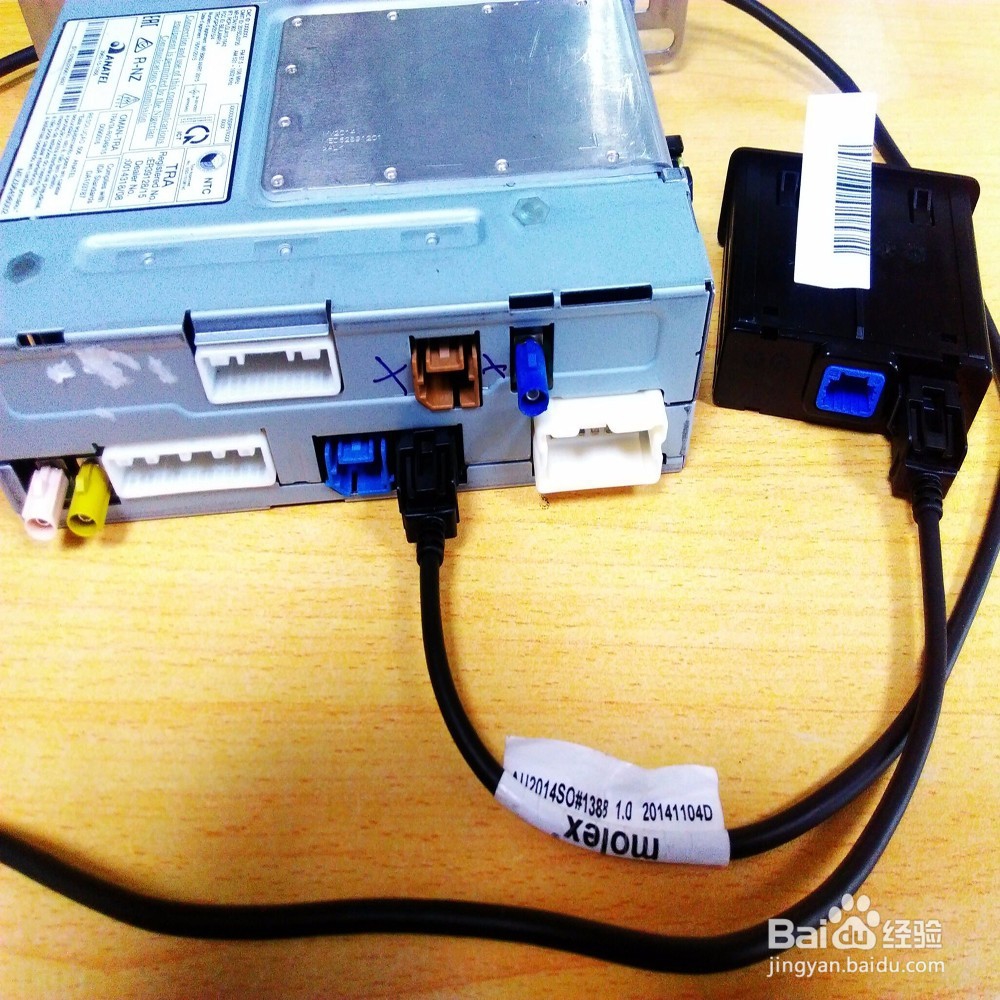 Carplay功能连接后无反应怎么办