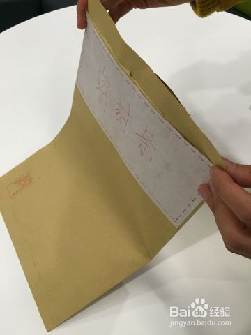 考研专业课怎么拆试卷