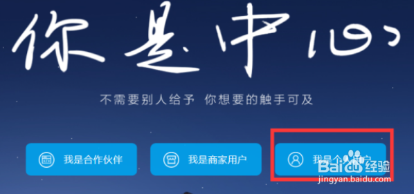 手机丢了支付宝怎么登录