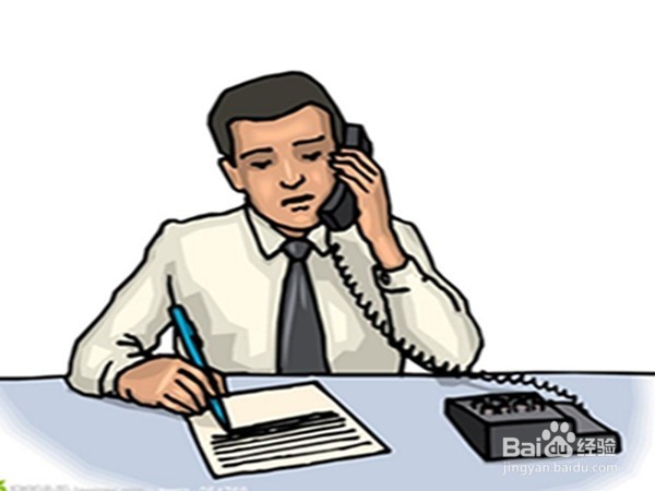 微商销售技巧之销售心理学