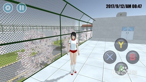 高校模拟器苹果版怎样弄成中文