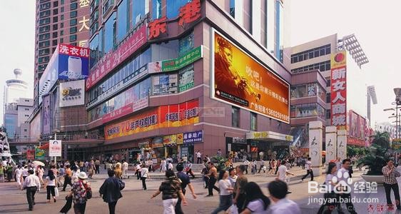 如何多挣钱实现自己的目标