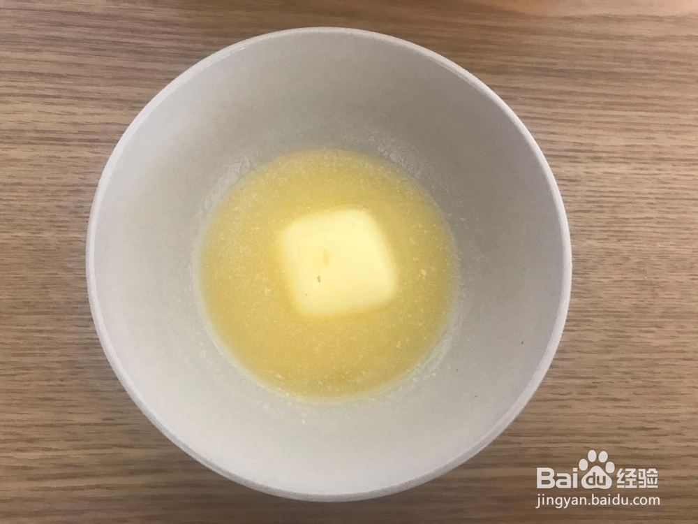 牛奶方块小饼干怎么做？