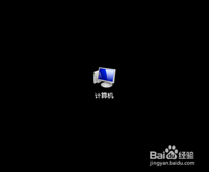 电脑没声音 小喇叭不见了？