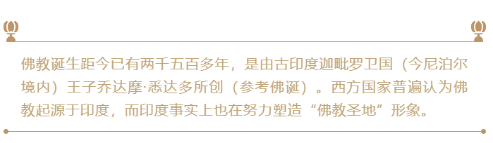 佛教相关的微信公众号图文应该怎样排版？