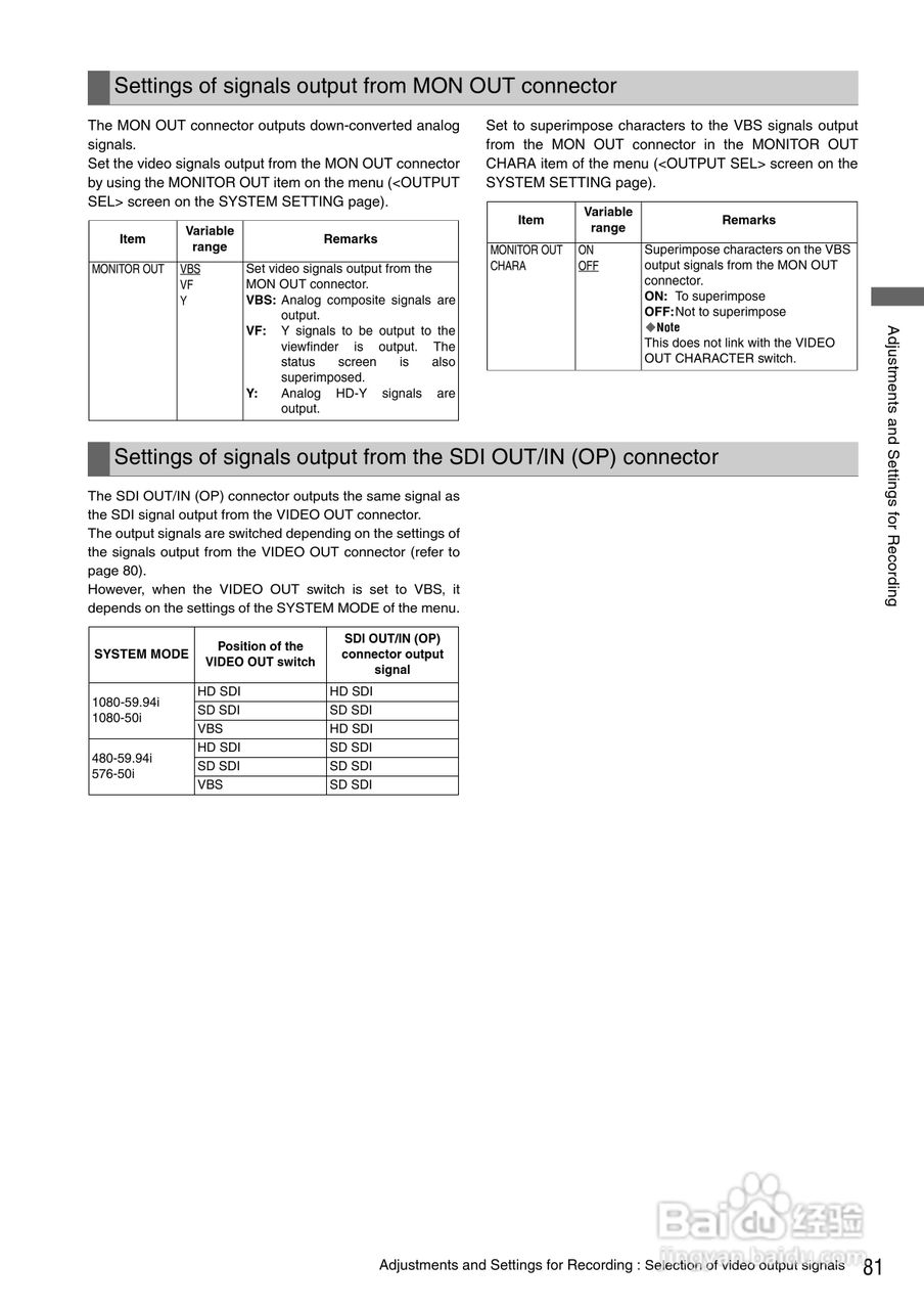 松下AJ-HPX3000型摄像机说明书:[9]