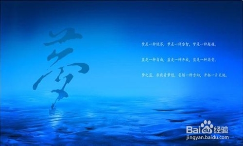 不能让生命太过波澜不惊