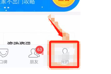 怎么借钱成功率高