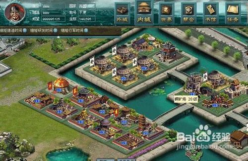 《战国七雄》战斗策略之炮灰战术