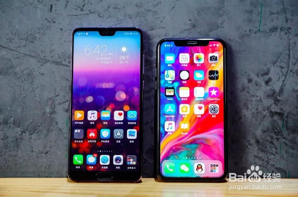 华为P20值得买吗？