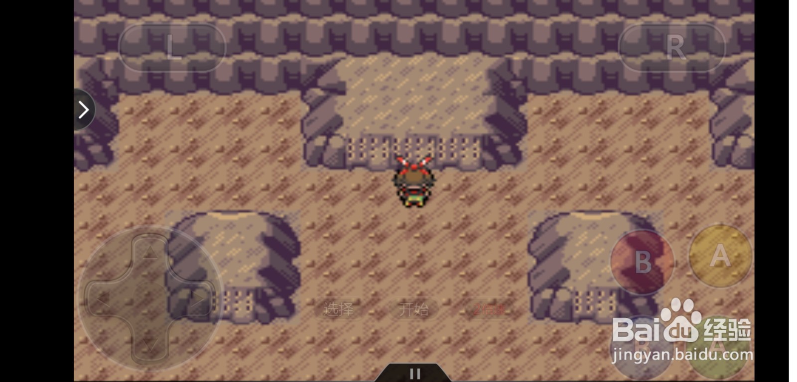 口袋妖怪究极绿宝石神柱王雷吉奇卡斯抓捕方法