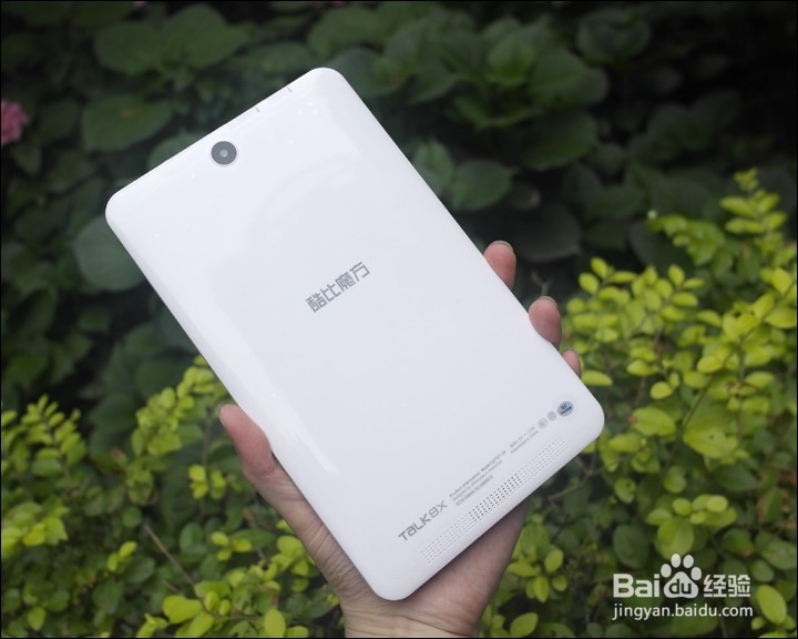 酷比魔方 8X 安卓系统8.0寸平板测评试用