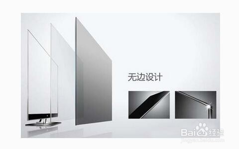 电视屏幕选超薄，超薄屏幕优点、缺点解析