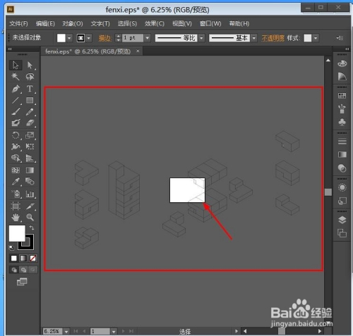 ai总是提示内存不足