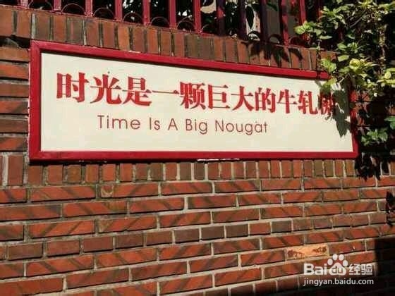 各个城市文艺清新的小店！