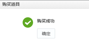 英雄联盟LOL阿卡丽的神秘商店全指南