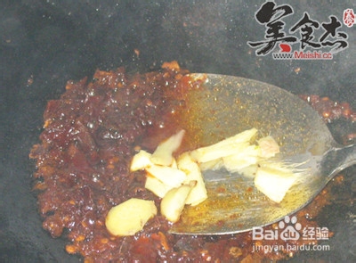 怎么样制作鱼香茄子