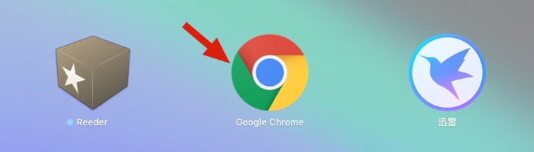 <b>Chrome浏览器如何查看网站密码</b>