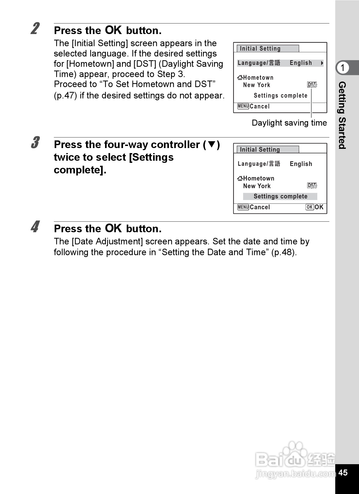 宾得Optio RZ18数码相机使用说明书:[5]