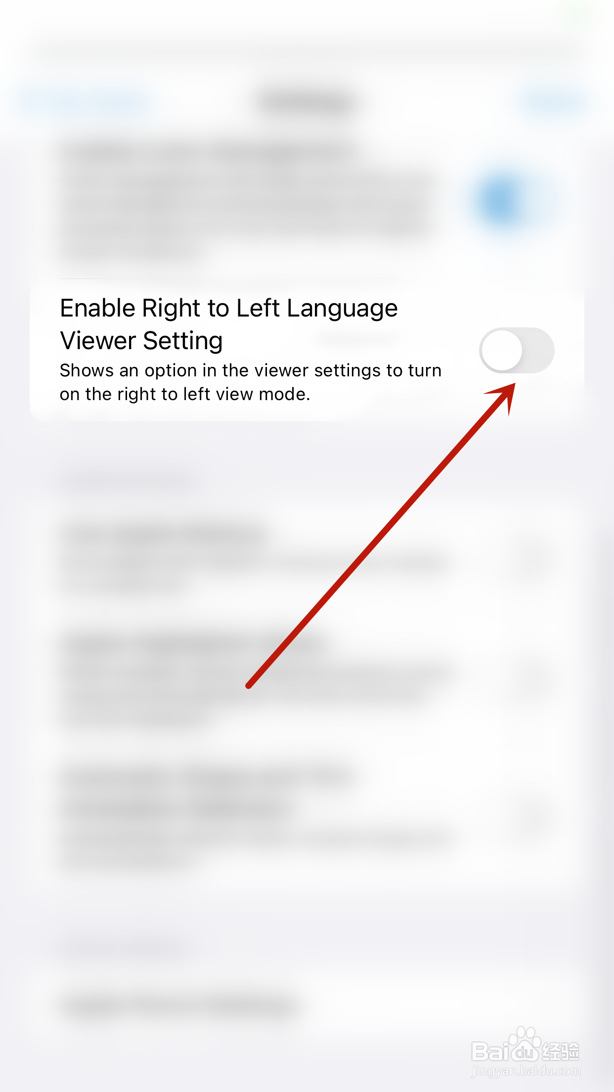 怎么停用Xodo Enable Right to Left Language