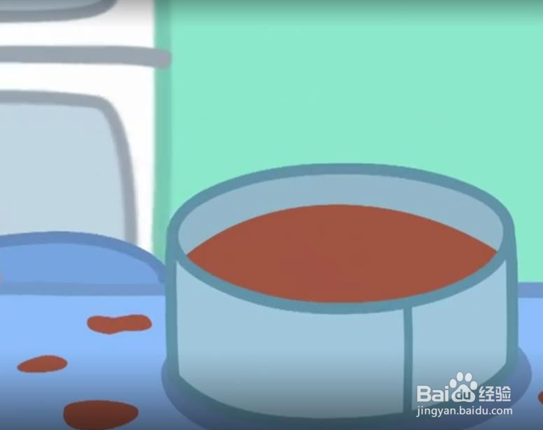 手机淘宝怎么更换皮肤