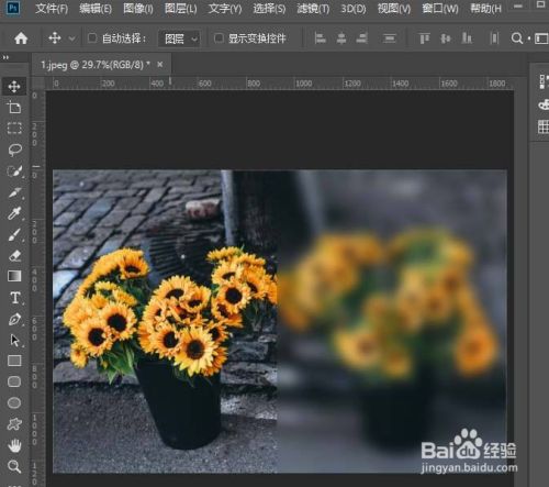 ps虚化效果怎么做