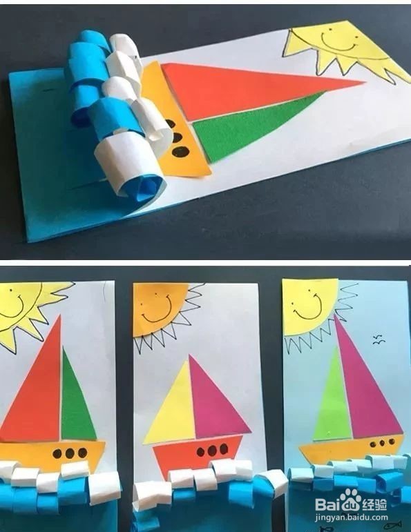 小小传承人：幼儿园环创小帆船创意手工画