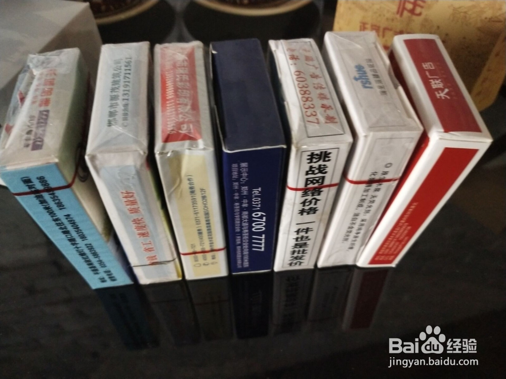 扑克牌抽纸要怎么定制？