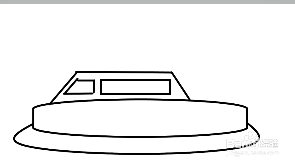 交通工具之气垫船的画法教程