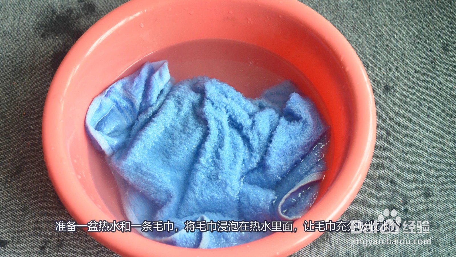 502胶水粘手上干了怎么洗掉