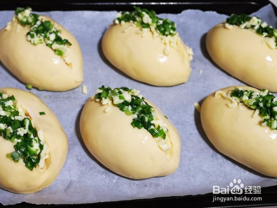 美味葱香芝士面包做法
