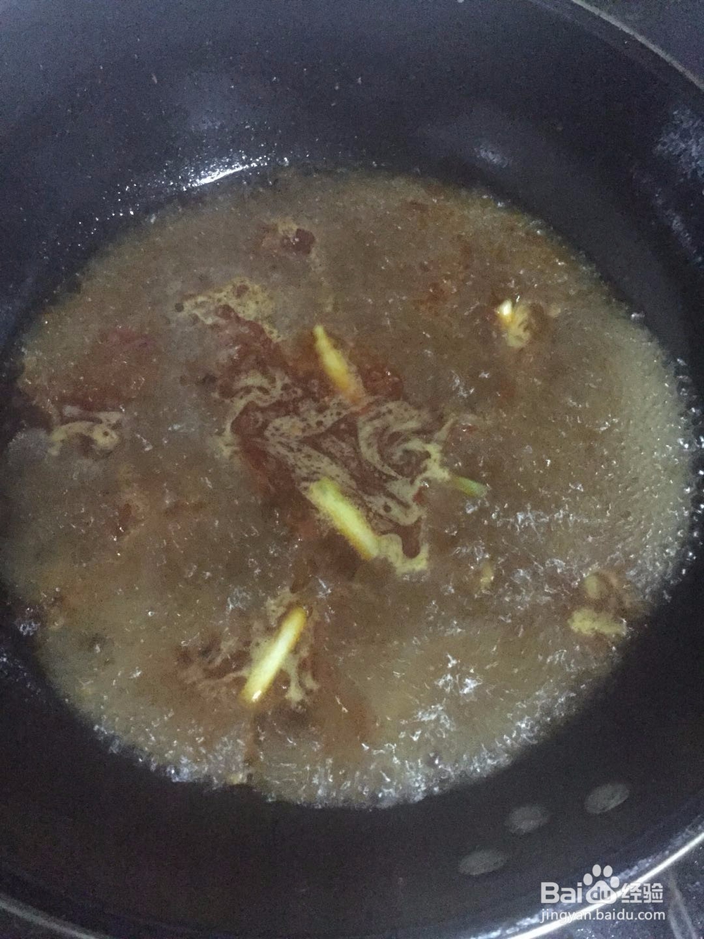 家庭版冒菜的做饭