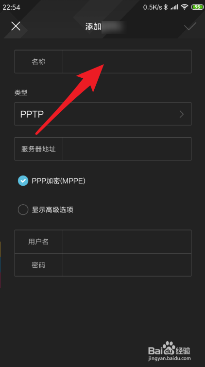 实况足球手游卡网教程