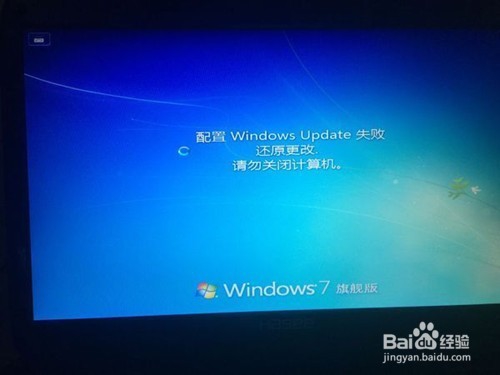 路由器网速慢怎么办