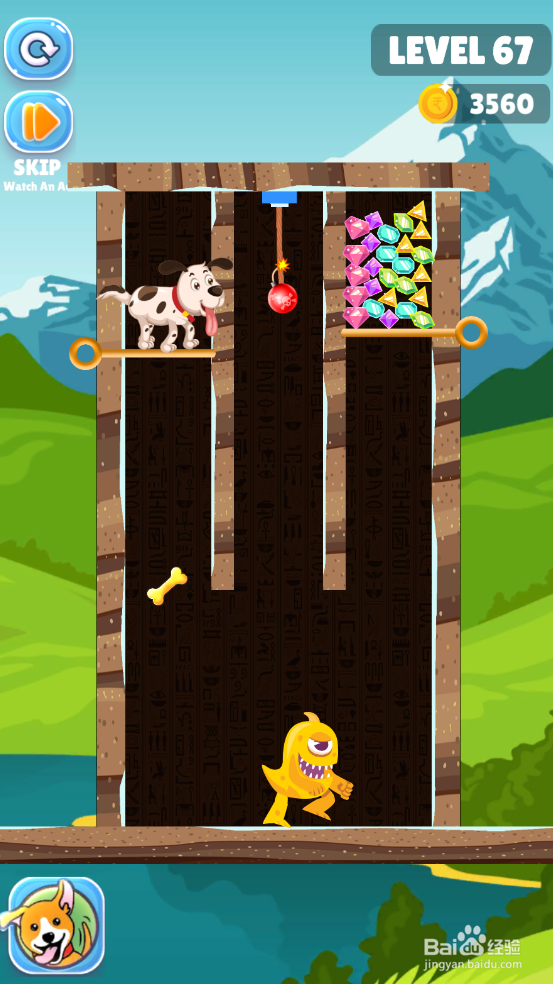 Save The Puppy的LEVEL 67怎样通关？