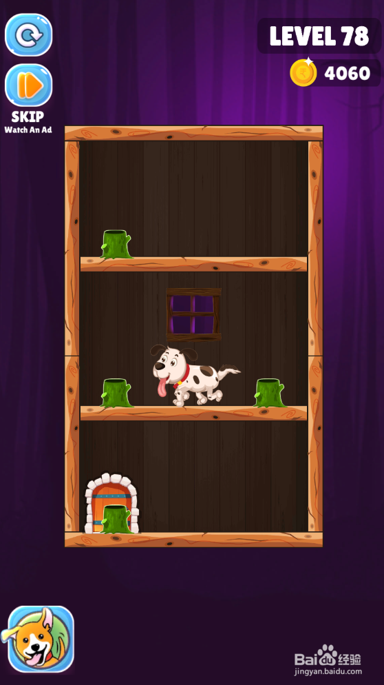 Save The Puppy的LEVEL 78如何过关？