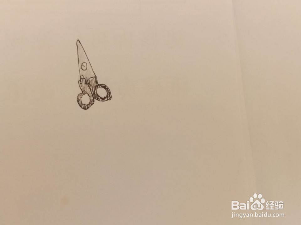怎么画简笔画剪刀