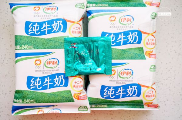 自制水果冻酸奶