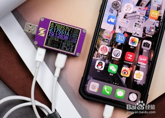 轻便携带超级快速充电倍思30WPPS双口快充充电器